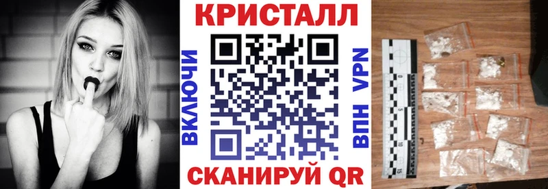 Amphetamine VHQ  Купить где  Ворсма 