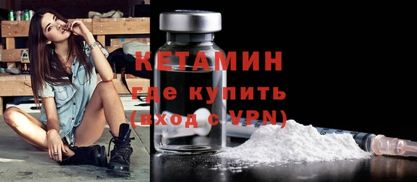 ECSTASY Ельня