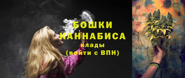 мефедрон VHQ Елабуга