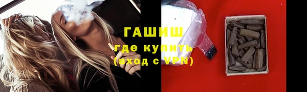 метадон Елизово