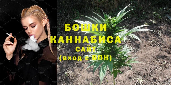 мефедрон VHQ Елабуга
