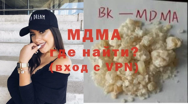 метадон Елизово