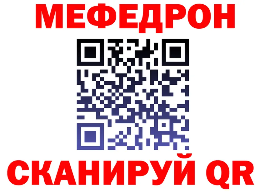 Наркошоп  формула Ворсма